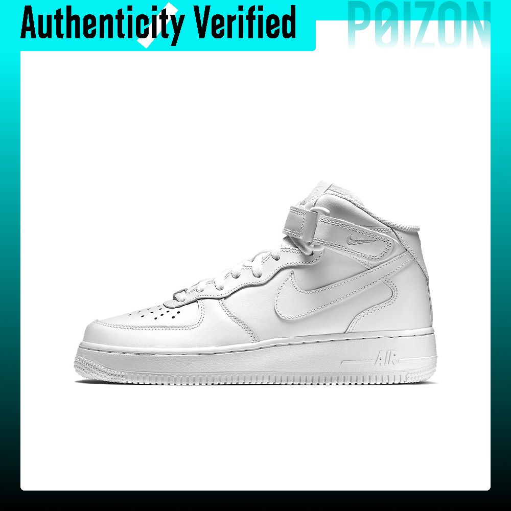 Nike Air Force 1 Skateboard Sh - огляд і ціна Nike Shoes Air Force 1