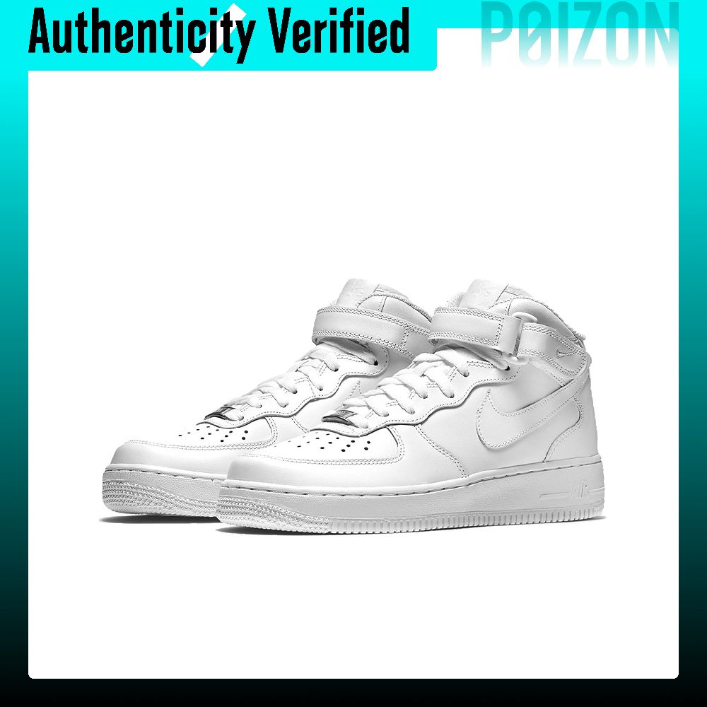 Nike Air Force 1 Skateboard Sh - огляд і ціна Nike Shoes Air Force 1