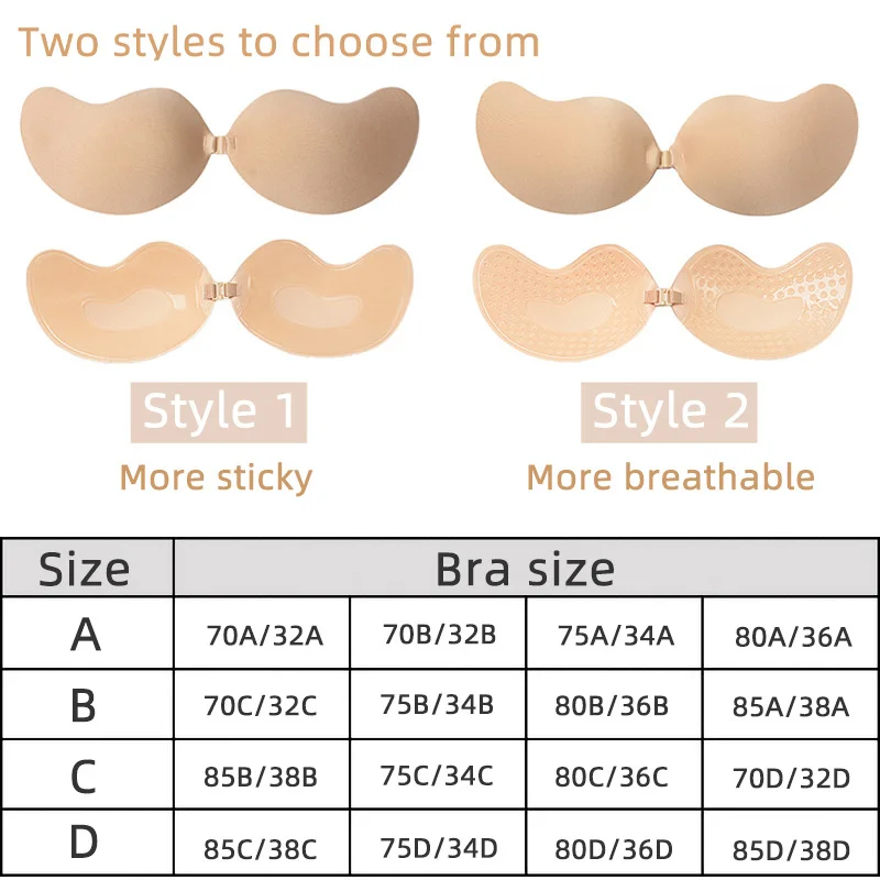 Sexy Women's Bra Invisible Pus - огляд і ціна Strapless Bra Adhesive