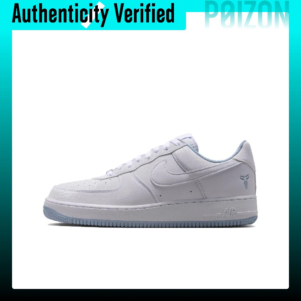 Nike Air Force 1 Skate Shoes U - огляд і ціна Nike Shoes Air Force 1