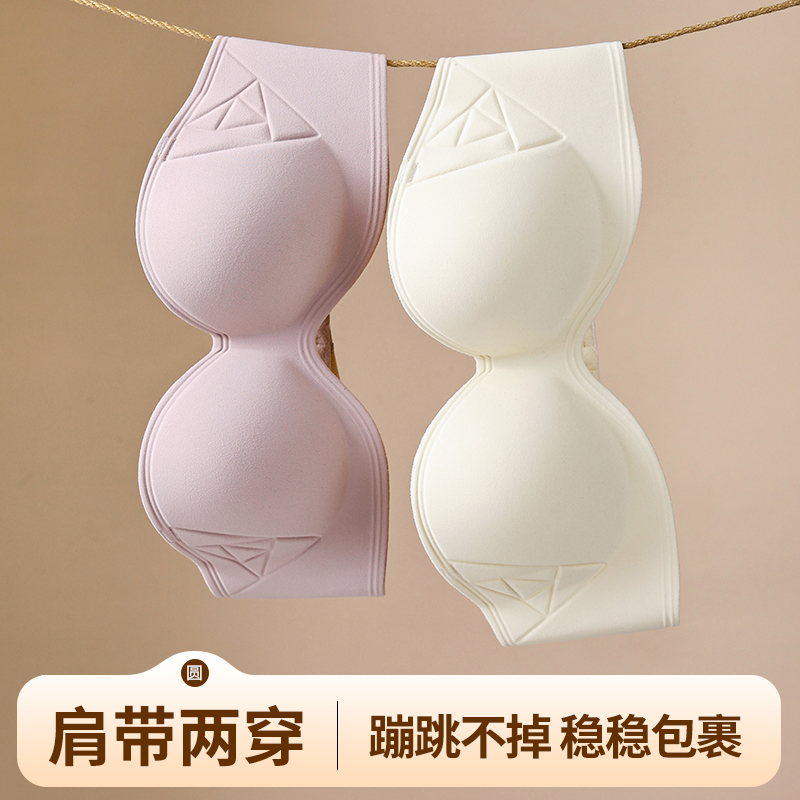 Adjustable Front Button Gather - огляд і ціна Wirefree Bra Comfort