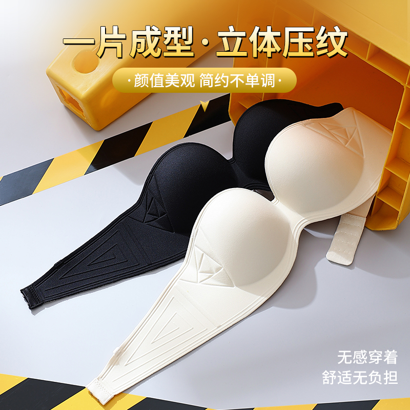 Adjustable Front Button Gather - огляд і ціна Wirefree Bra Comfort